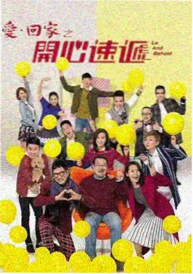 甄嬛传 免费观看电视电影