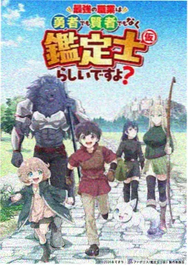 生活流长跑的叙事节奏图鉴插图